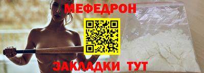 ALPHA PVP Бузулук