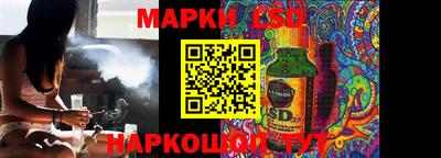 ALPHA PVP Бузулук