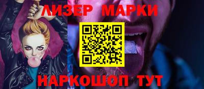 ALPHA PVP Бузулук