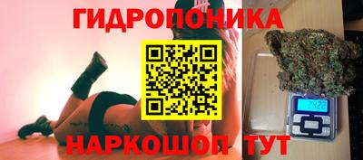 амфетамин Бугуруслан