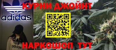 2c-b Будённовск