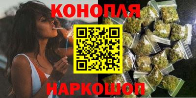 ALPHA PVP Бузулук