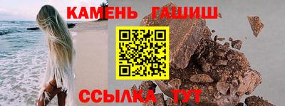2c-b Будённовск