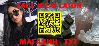ALPHA PVP Бузулук