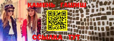 амфетамин Бугуруслан