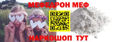 ALPHA PVP Бузулук